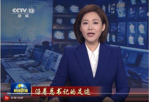 缅北最新爆料消息新闻联播,新闻联播聚焦地区动态  第1张