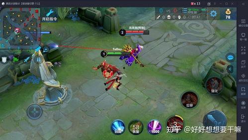 王者荣耀最新皮肤爆料熬影,神秘刺客熬影新皮肤，暗夜之影，暗藏杀机  第3张