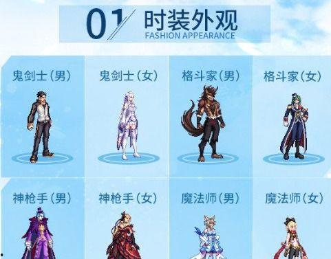 最新联动爆料新闻内容,联动新闻揭示惊人内幕